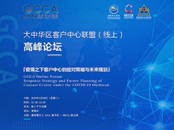 开云-“物流科技博览2024”在生产力局开幕
