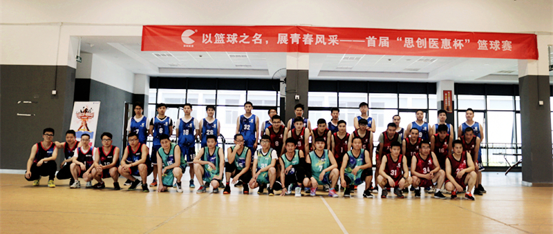 Öйú¡¤±ØÍþ(bw¡¤Î÷ººÄ·Áª)ÓÐÏÞ¹«Ë¾-Official website