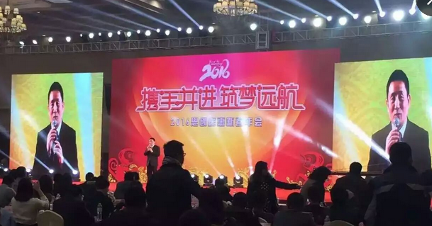 Öйú¡¤±ØÍþ(bw¡¤Î÷ººÄ·Áª)ÓÐÏÞ¹«Ë¾-Official website