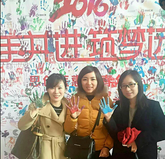 Öйú¡¤±ØÍþ(bw¡¤Î÷ººÄ·Áª)ÓÐÏÞ¹«Ë¾-Official website