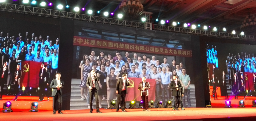 Öйú¡¤±ØÍþ(bw¡¤Î÷ººÄ·Áª)ÓÐÏÞ¹«Ë¾-Official website