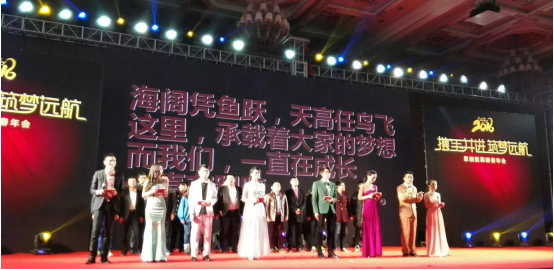 Öйú¡¤±ØÍþ(bw¡¤Î÷ººÄ·Áª)ÓÐÏÞ¹«Ë¾-Official website